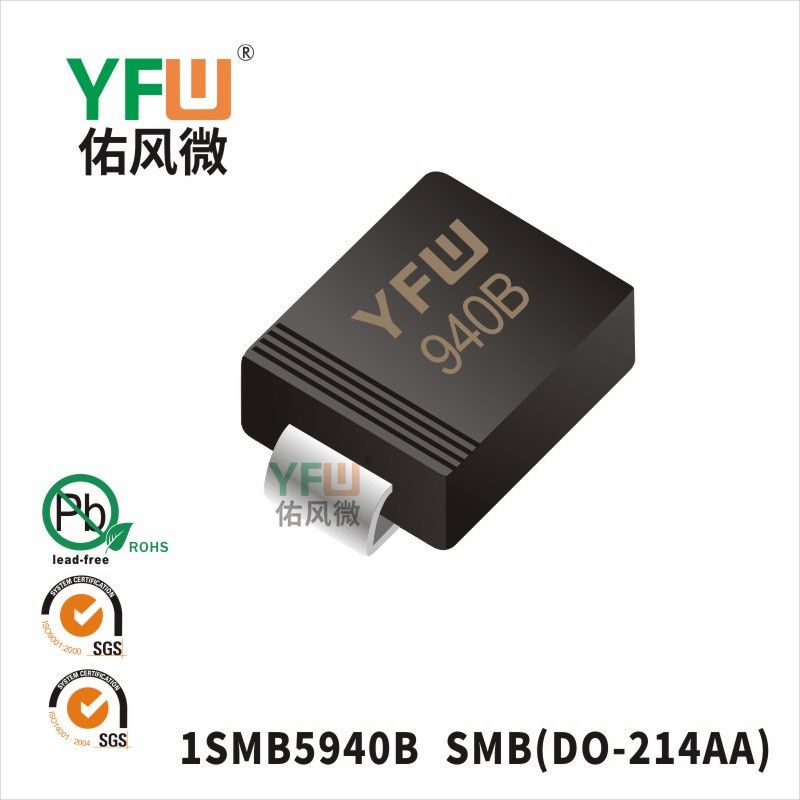 1SMB5940B SMB(DO-214AA)_Marking:940B_Zener Diodes_YFW brand